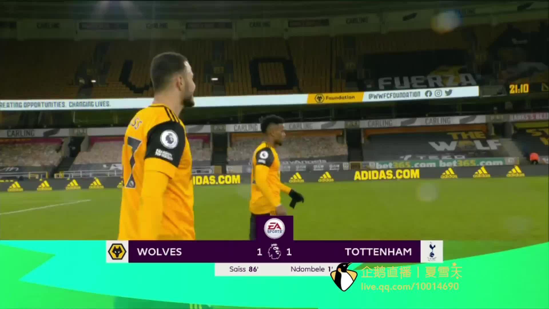 莫拉塔的转 莫拉塔的转