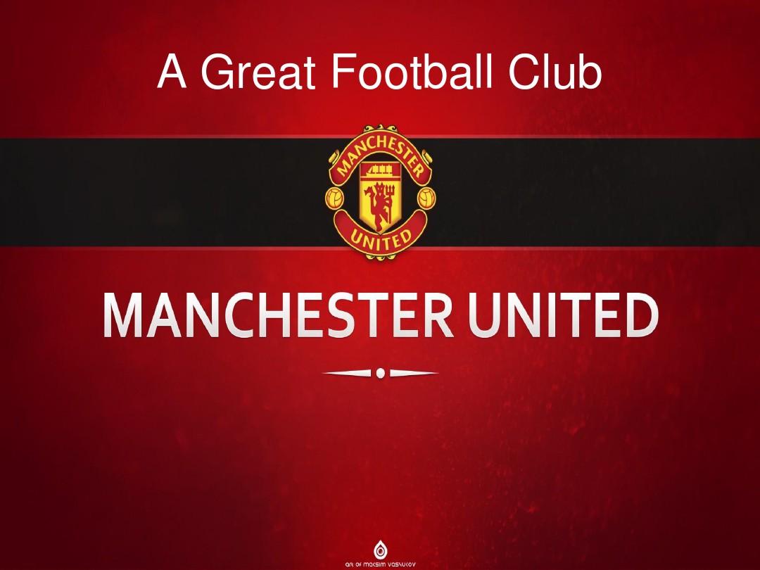 变数和不确 变数和不确